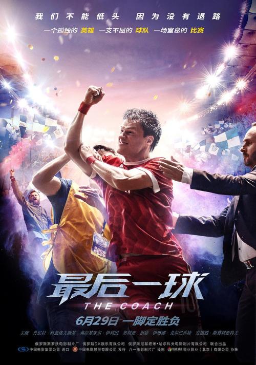 哪里能买到工商银行流水电子版PDF